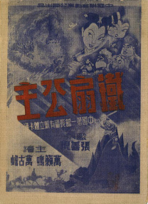 麻豆影院在线